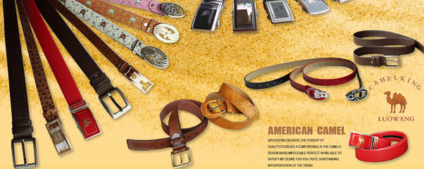 探秘廣州英舜皮具 品質與工藝的完美結合